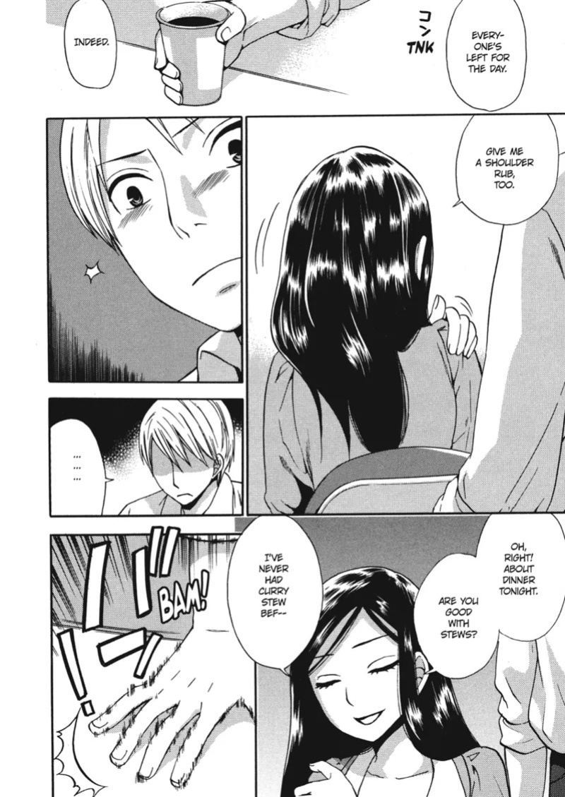 [Kuon Michiyoshi] Embrace & Bloom [English] [Project-H] [Digital]