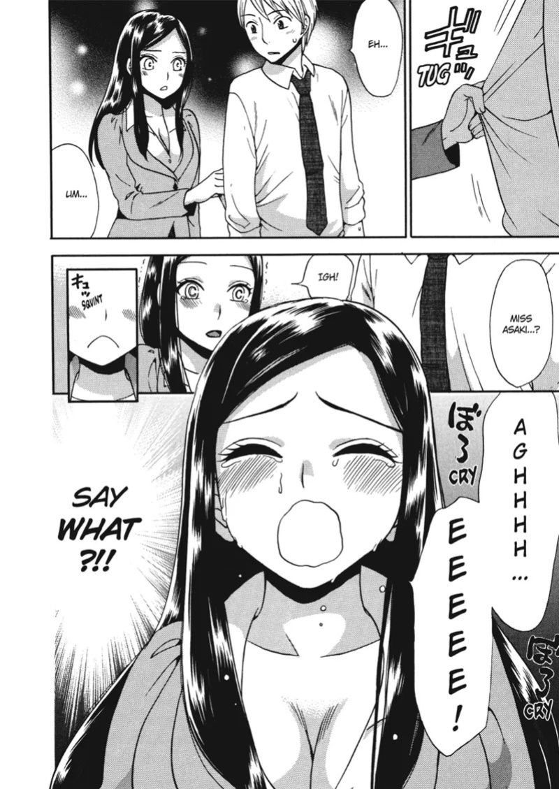 [Kuon Michiyoshi] Embrace & Bloom [English] [Project-H] [Digital]