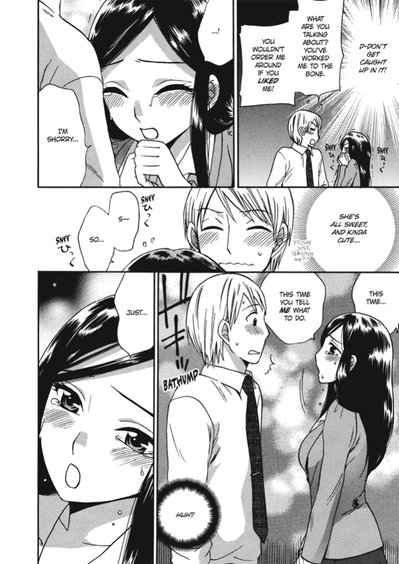 [Kuon Michiyoshi] Embrace & Bloom [English] [Project-H] [Digital]
