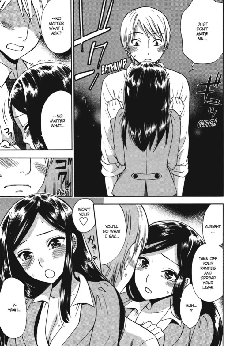 [Kuon Michiyoshi] Embrace & Bloom [English] [Project-H] [Digital]