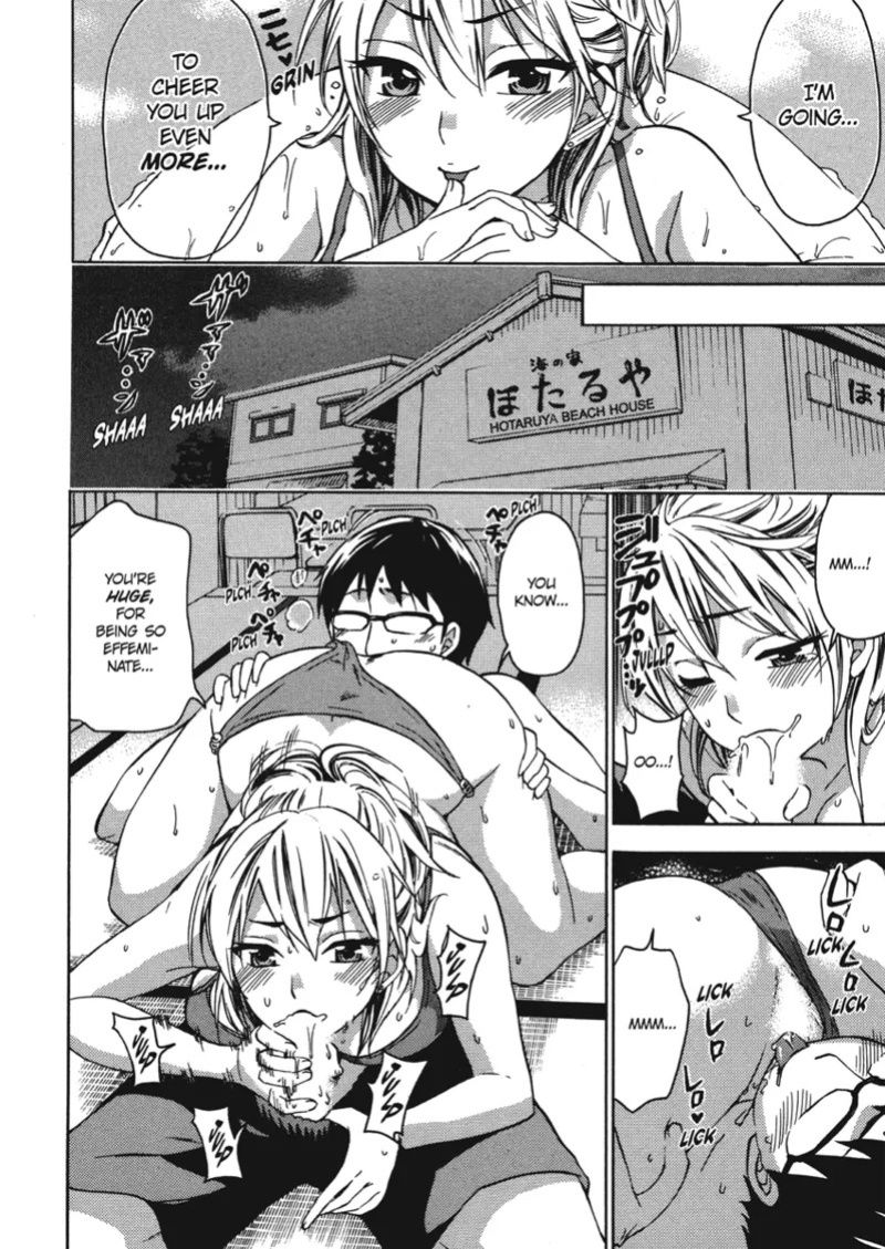 [Kuon Michiyoshi] Embrace & Bloom [English] [Project-H] [Digital]