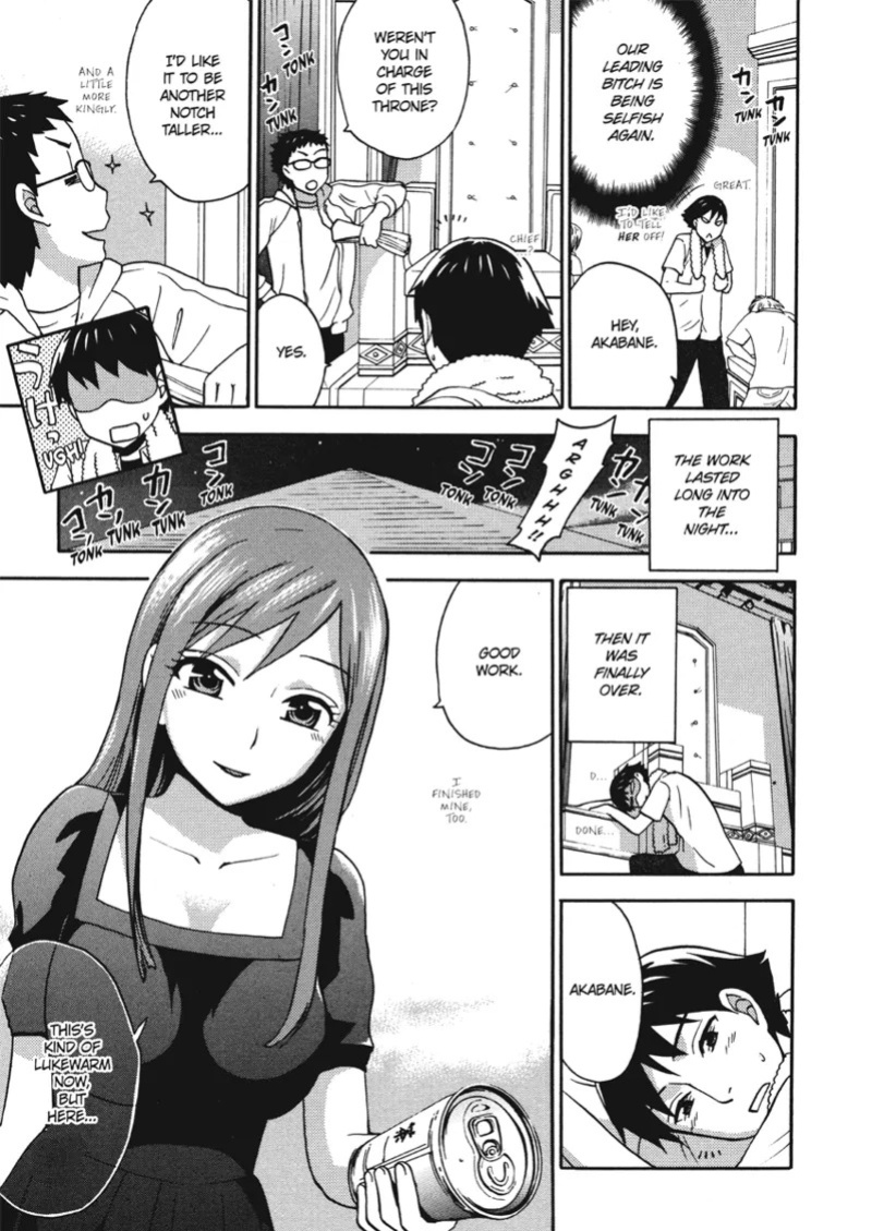[Kuon Michiyoshi] Embrace & Bloom [English] [Project-H] [Digital]