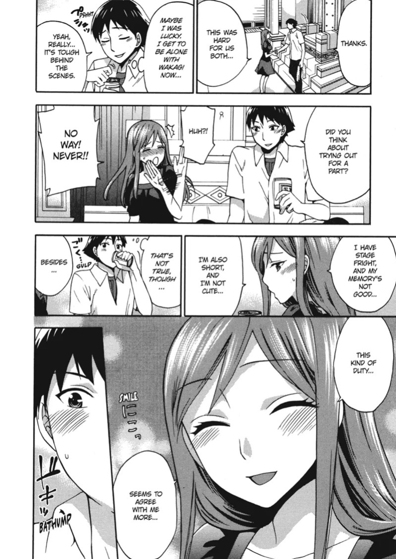 [Kuon Michiyoshi] Embrace & Bloom [English] [Project-H] [Digital]
