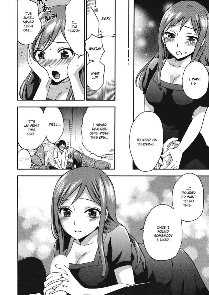 [Kuon Michiyoshi] Embrace & Bloom [English] [Project-H] [Digital]