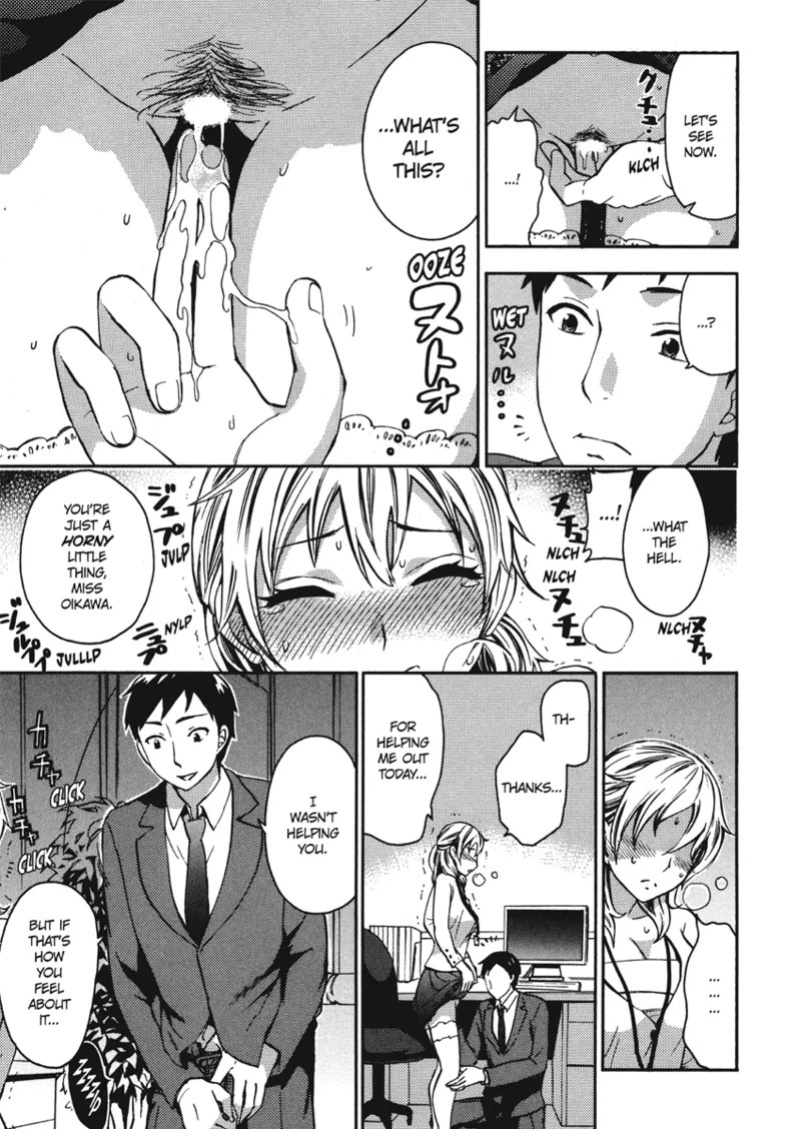 [Kuon Michiyoshi] Embrace & Bloom [English] [Project-H] [Digital]