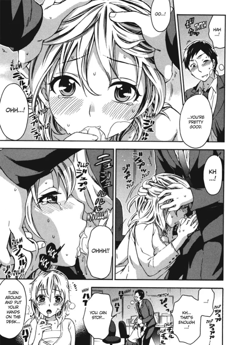 [Kuon Michiyoshi] Embrace & Bloom [English] [Project-H] [Digital]