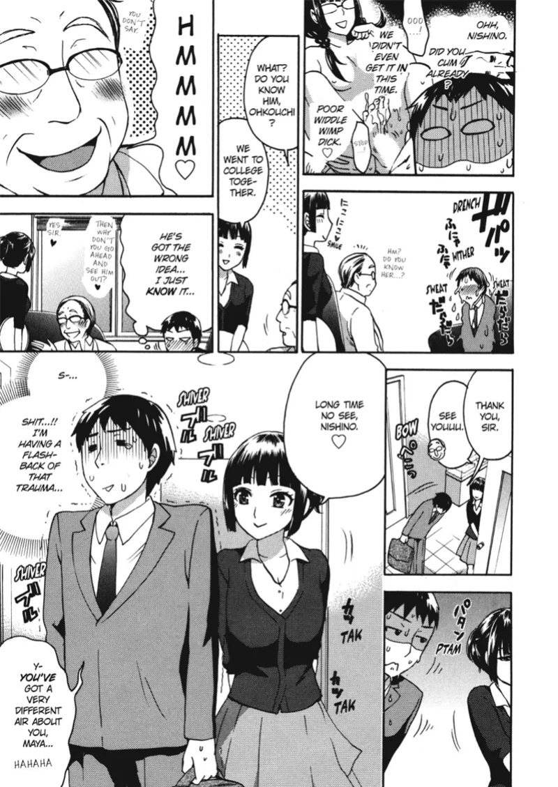 [Kuon Michiyoshi] Embrace & Bloom [English] [Project-H] [Digital]