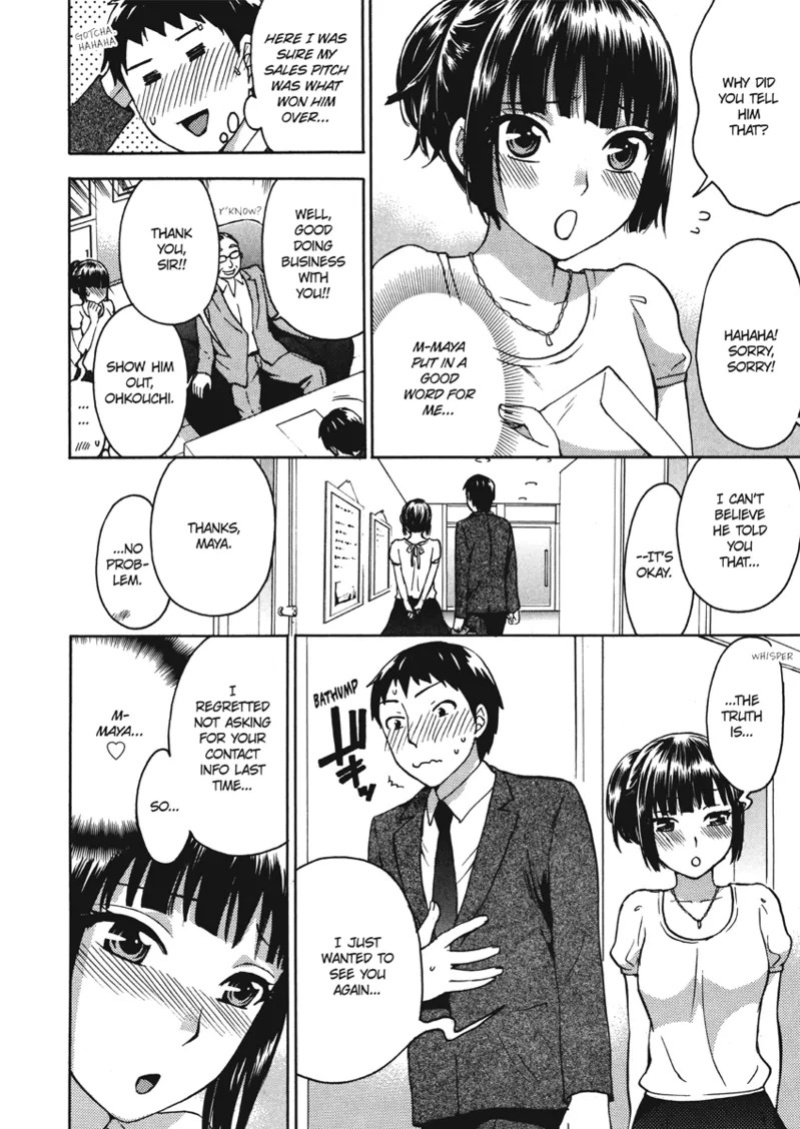 [Kuon Michiyoshi] Embrace & Bloom [English] [Project-H] [Digital]