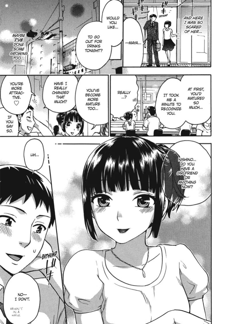 [Kuon Michiyoshi] Embrace & Bloom [English] [Project-H] [Digital]