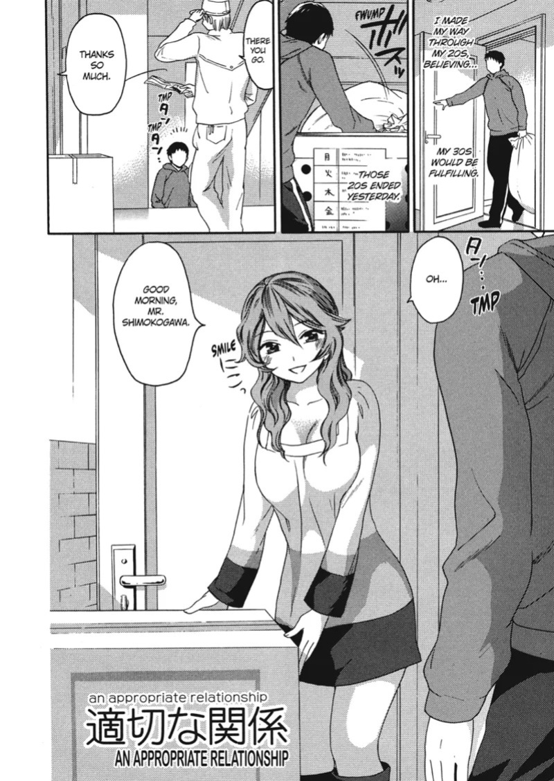 [Kuon Michiyoshi] Embrace & Bloom [English] [Project-H] [Digital]