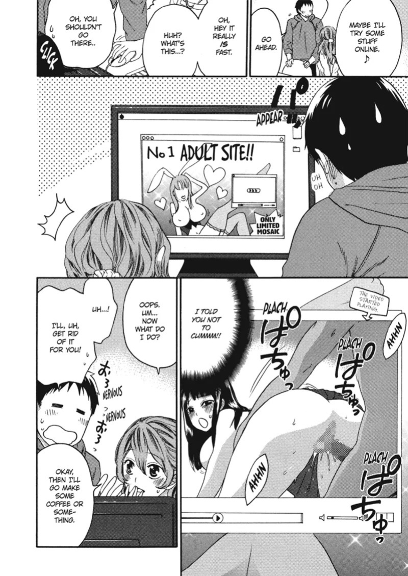 [Kuon Michiyoshi] Embrace & Bloom [English] [Project-H] [Digital]