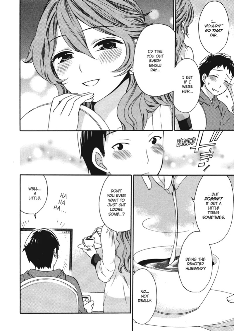 [Kuon Michiyoshi] Embrace & Bloom [English] [Project-H] [Digital]