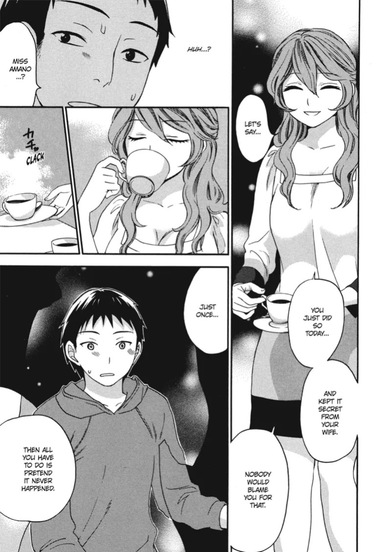 [Kuon Michiyoshi] Embrace & Bloom [English] [Project-H] [Digital]