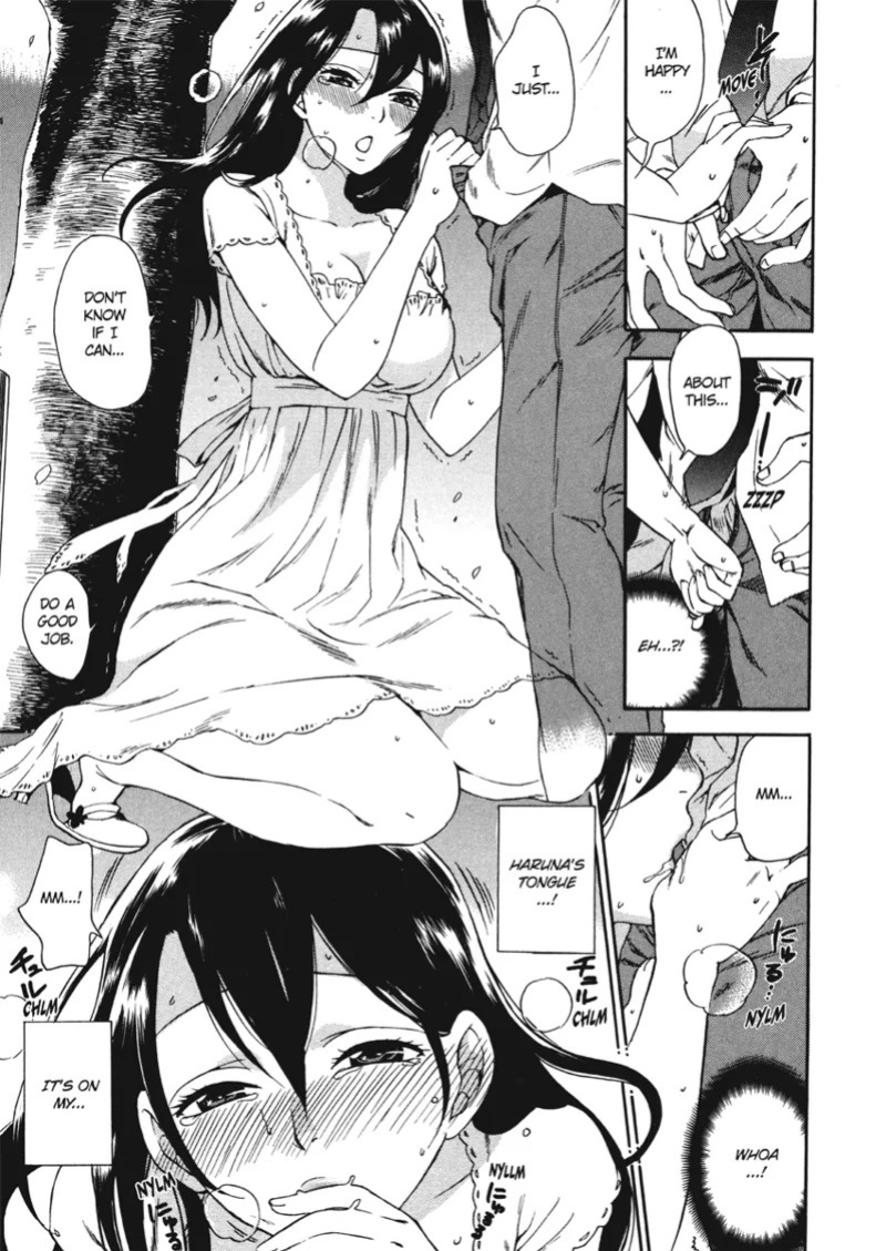 [Kuon Michiyoshi] Embrace & Bloom [English] [Project-H] [Digital]