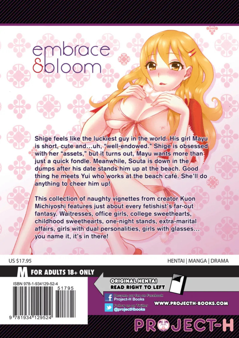 [Kuon Michiyoshi] Embrace & Bloom [English] [Project-H] [Digital]