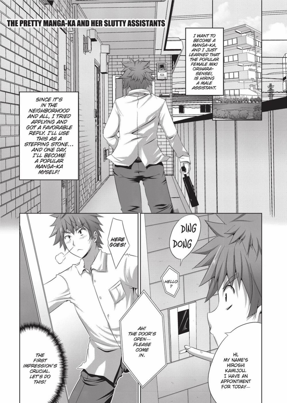 [MAKI] The Pretty Manga-ka & her Slutty Assistants [English] [Project-H] [Uncensored] [Digital]