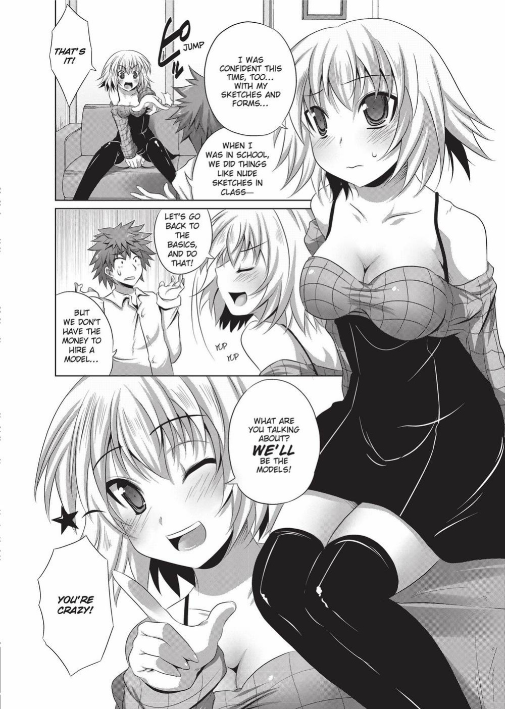 [MAKI] The Pretty Manga-ka & her Slutty Assistants [English] [Project-H] [Uncensored] [Digital]