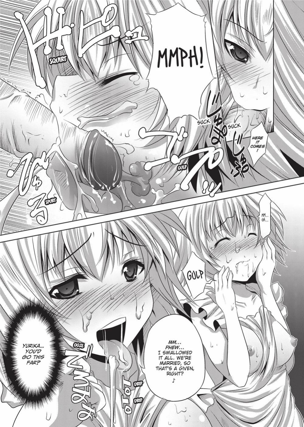 [MAKI] The Pretty Manga-ka & her Slutty Assistants [English] [Project-H] [Uncensored] [Digital]