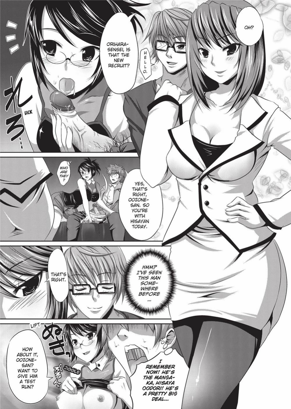 [MAKI] The Pretty Manga-ka & her Slutty Assistants [English] [Project-H] [Uncensored] [Digital]