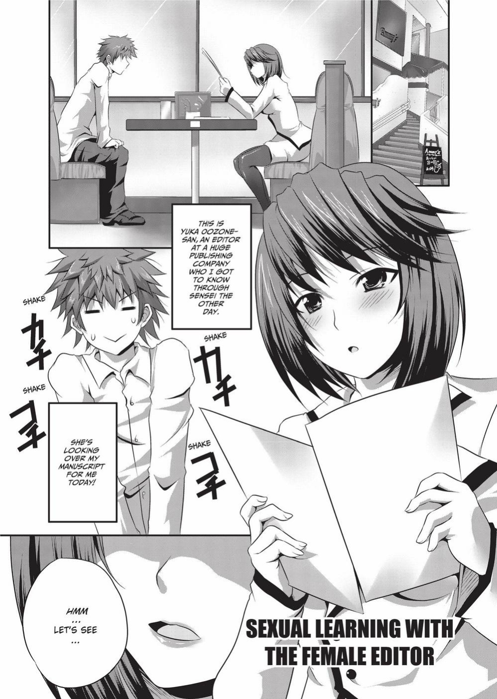 [MAKI] The Pretty Manga-ka & her Slutty Assistants [English] [Project-H] [Uncensored] [Digital]