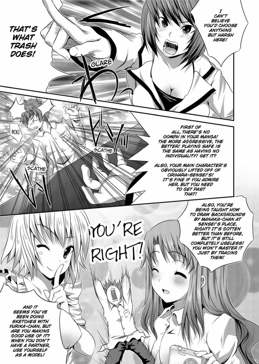 [MAKI] The Pretty Manga-ka & her Slutty Assistants [English] [Project-H] [Uncensored] [Digital]