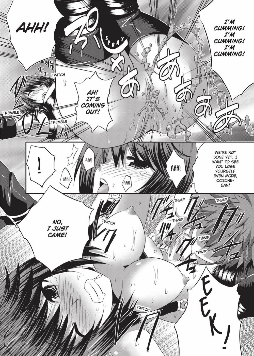 [MAKI] The Pretty Manga-ka & her Slutty Assistants [English] [Project-H] [Uncensored] [Digital]