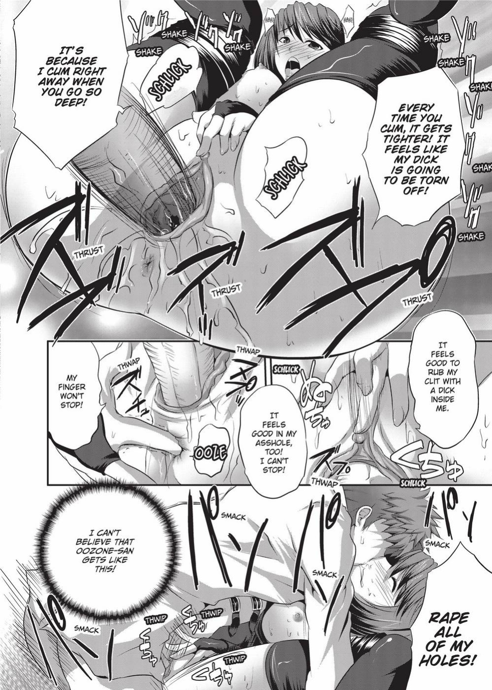 [MAKI] The Pretty Manga-ka & her Slutty Assistants [English] [Project-H] [Uncensored] [Digital]