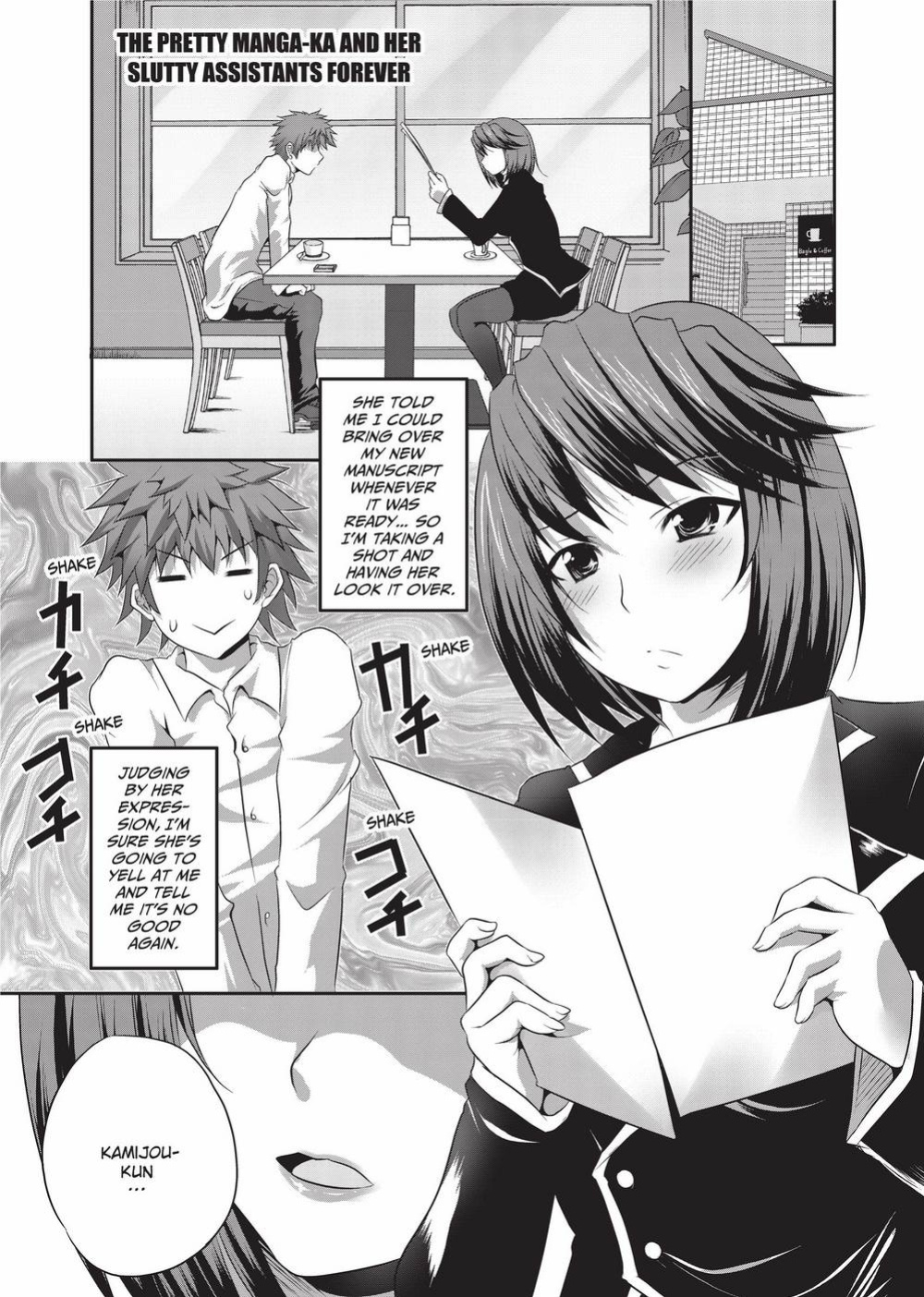 [MAKI] The Pretty Manga-ka & her Slutty Assistants [English] [Project-H] [Uncensored] [Digital]