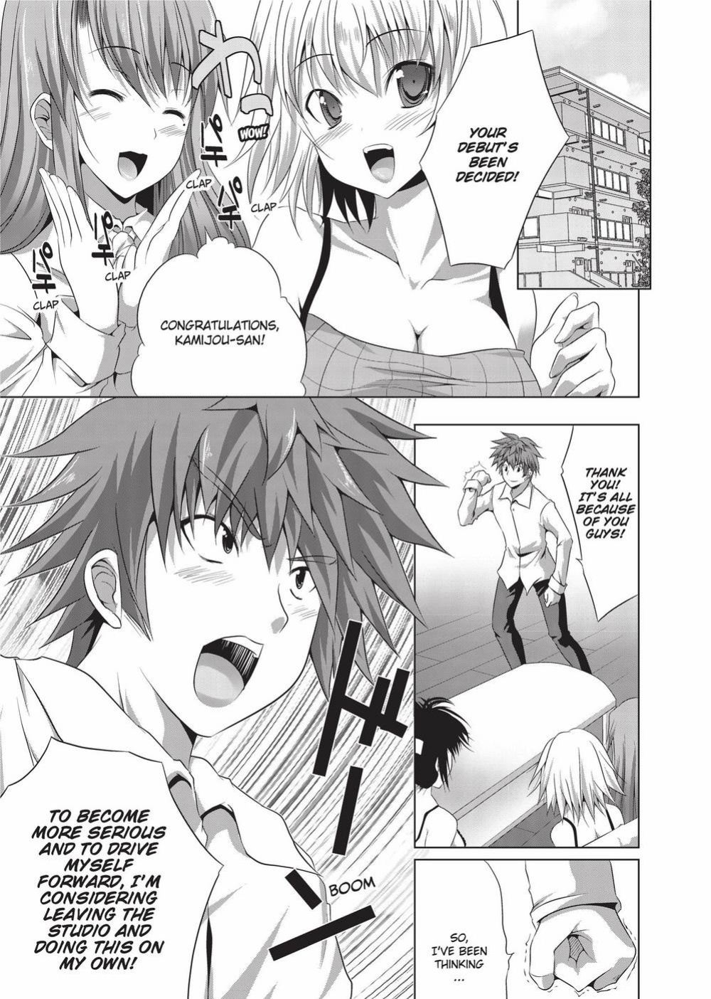 [MAKI] The Pretty Manga-ka & her Slutty Assistants [English] [Project-H] [Uncensored] [Digital]