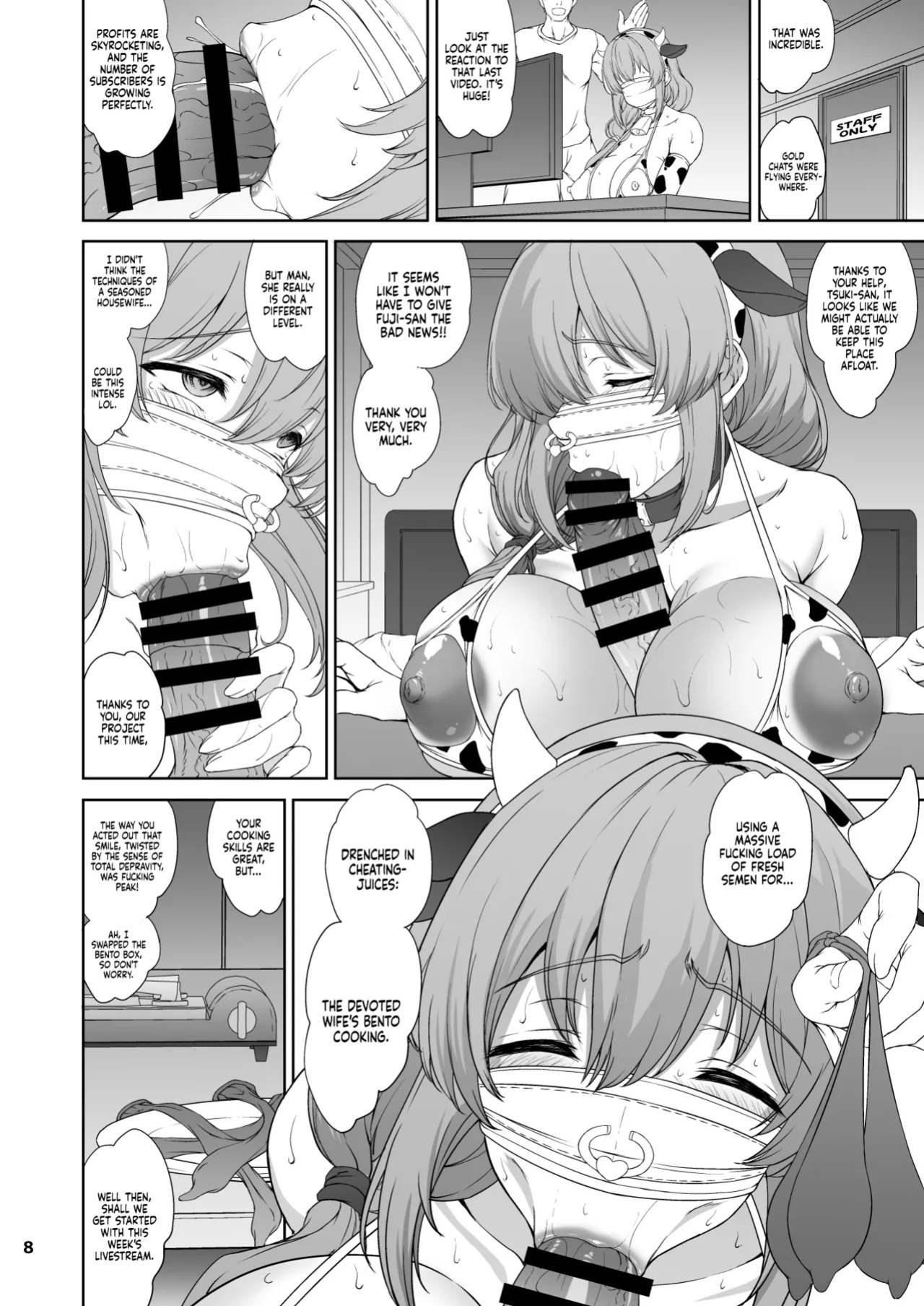 [Majimadou (Matou)] Damasare Shufu wa Dosukebe Ura Haishin de Ikihajisarashite Ganbaritai! | The Deceived Housewife Wants to Do Her Best While Shaming Herself on a Super-Lewd Underground Stream! [English] [Sonarin迫] [Digital]