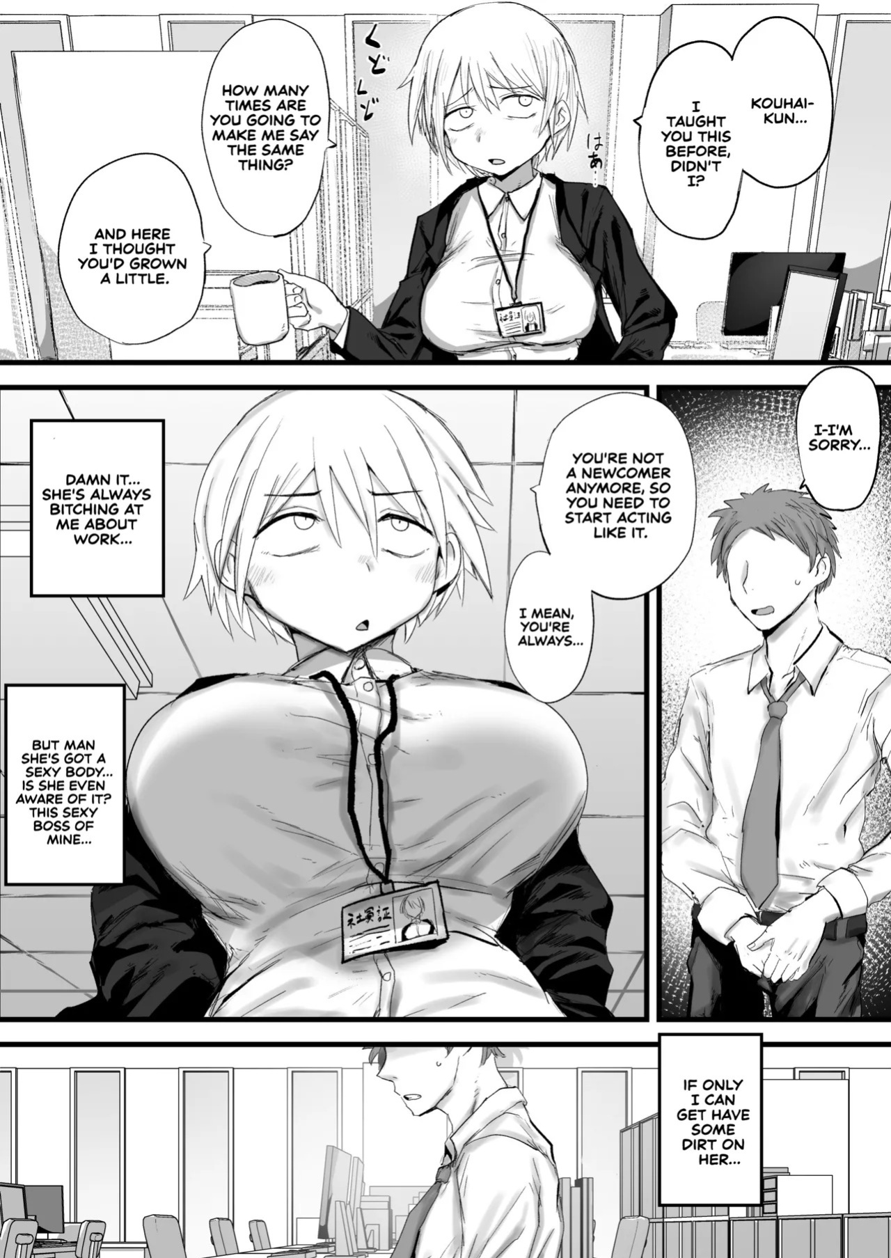 [Nijiiro Guin-tei (Nijiiro Guin)] Kaisha no Senpai ga Urusai node Jyuujun na Mesu Ana ni Naru made Kaihatsusuru | My Company Senpai is So Annoying, So I’ll Develop Her Until She Becomes an Obedient Slut-Hole [English] [Sonarin迫] [Digital]