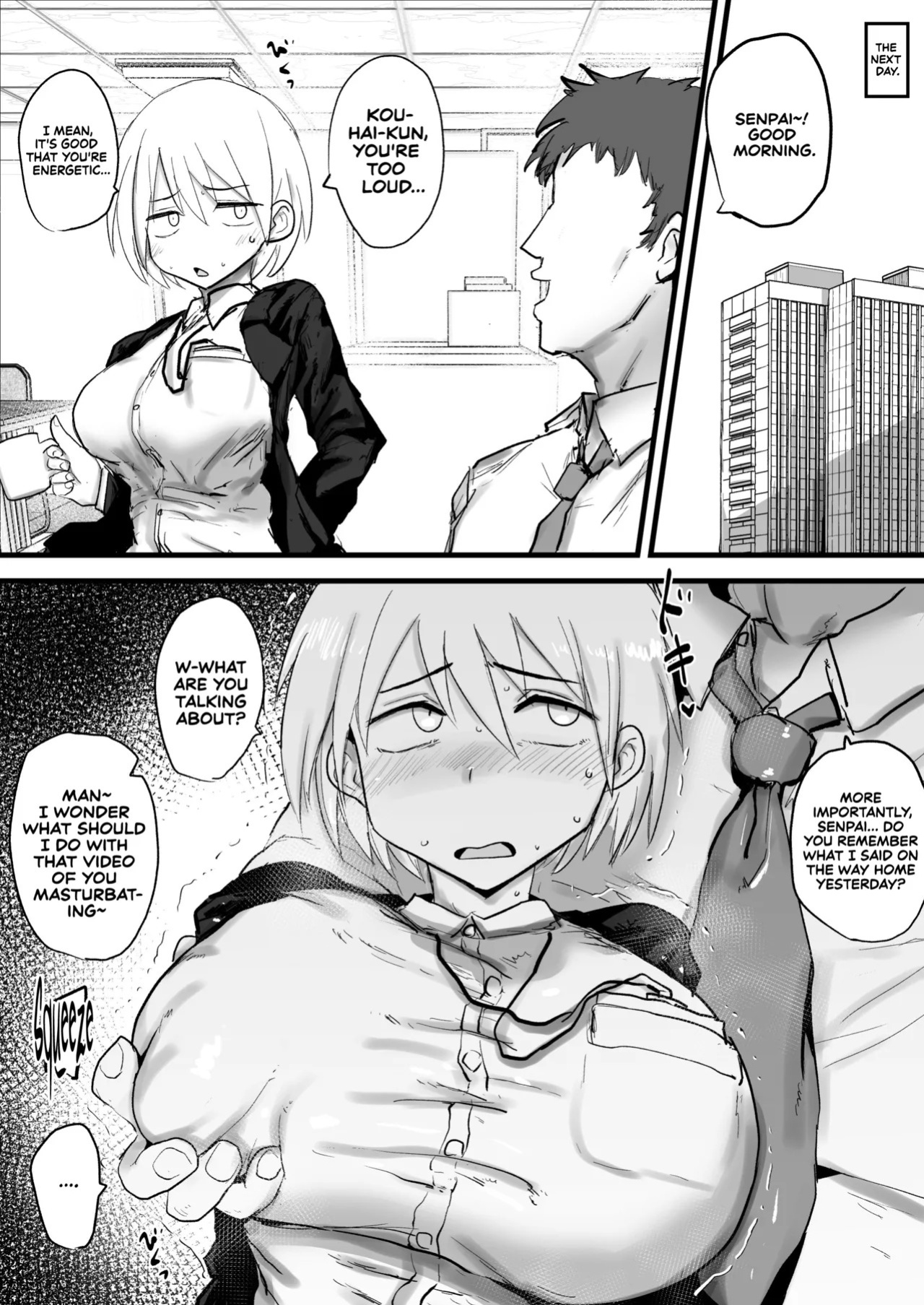[Nijiiro Guin-tei (Nijiiro Guin)] Kaisha no Senpai ga Urusai node Jyuujun na Mesu Ana ni Naru made Kaihatsusuru | My Company Senpai is So Annoying, So I’ll Develop Her Until She Becomes an Obedient Slut-Hole [English] [Sonarin迫] [Digital]