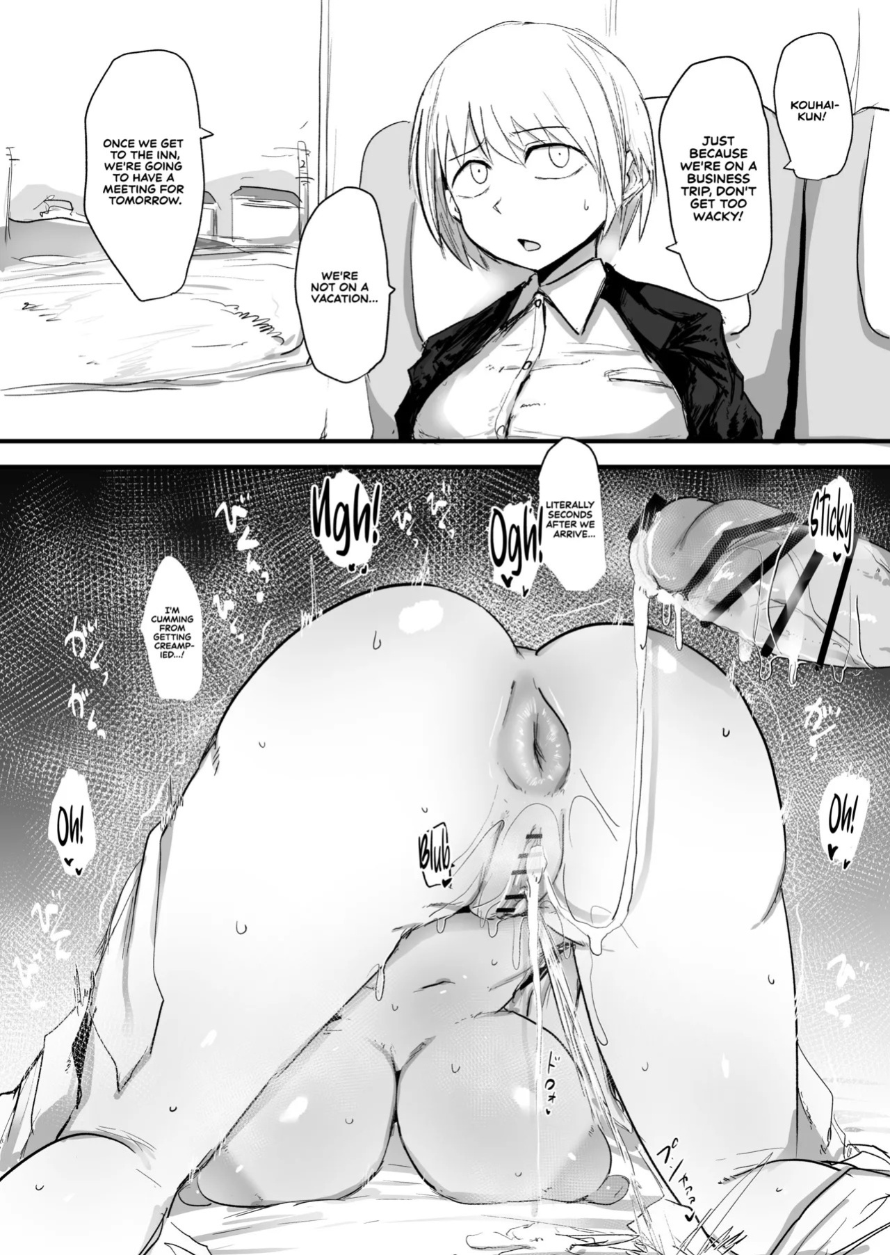 [Nijiiro Guin-tei (Nijiiro Guin)] Kaisha no Senpai ga Urusai node Jyuujun na Mesu Ana ni Naru made Kaihatsusuru | My Company Senpai is So Annoying, So I’ll Develop Her Until She Becomes an Obedient Slut-Hole [English] [Sonarin迫] [Digital]