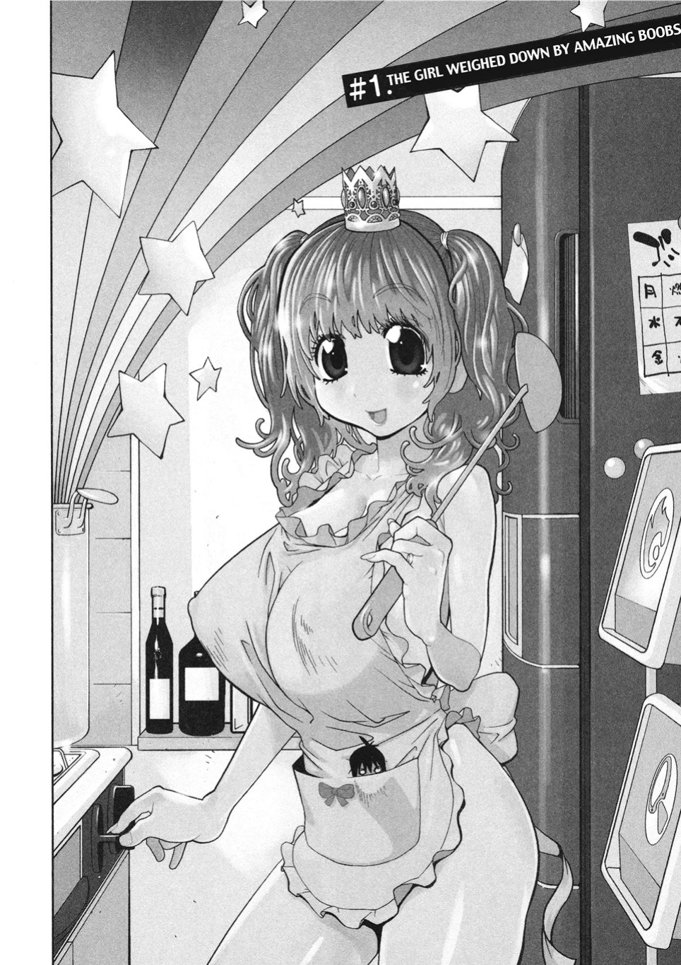 [Kotoyoshi Yumisuke] Breasts of Temptation [English] [Project-H] [Digital]