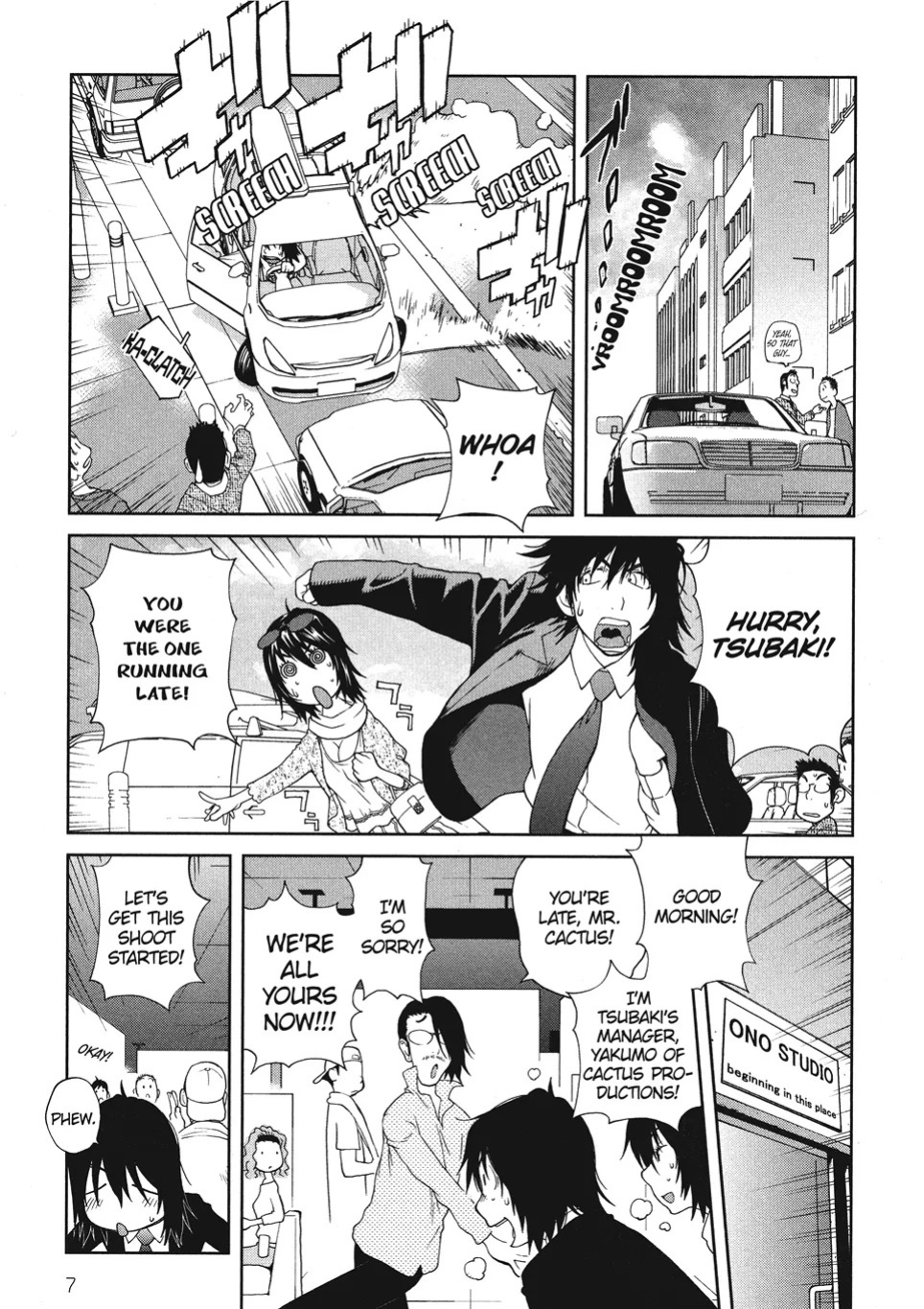 [Kotoyoshi Yumisuke] Breasts of Temptation [English] [Project-H] [Digital]