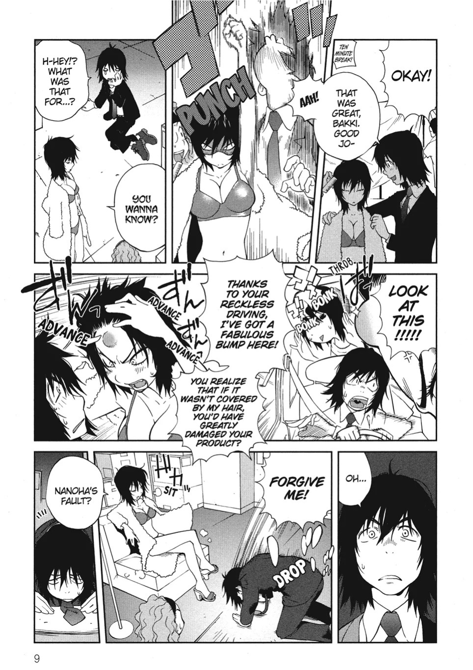 [Kotoyoshi Yumisuke] Breasts of Temptation [English] [Project-H] [Digital]
