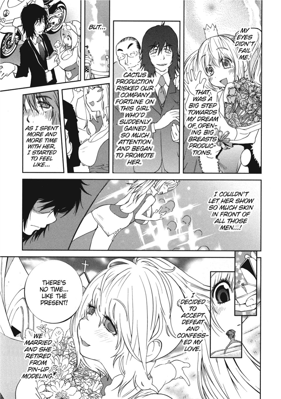 [Kotoyoshi Yumisuke] Breasts of Temptation [English] [Project-H] [Digital]