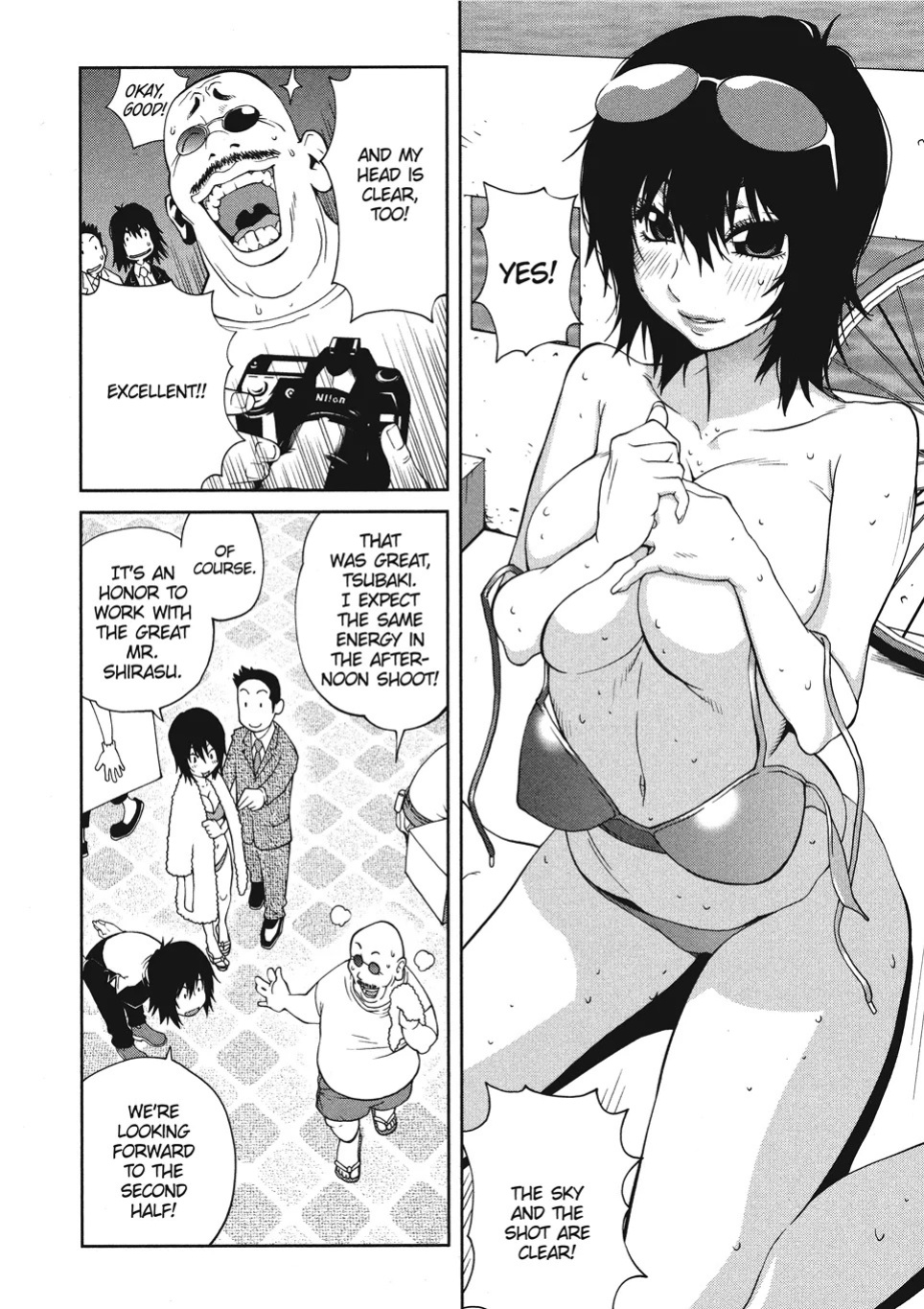 [Kotoyoshi Yumisuke] Breasts of Temptation [English] [Project-H] [Digital]