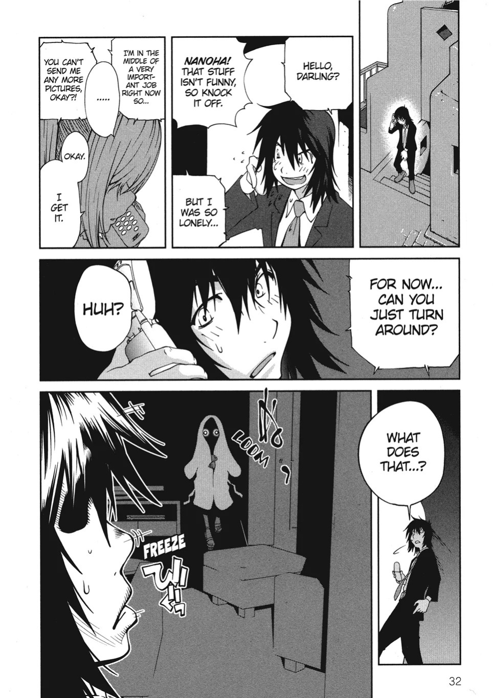 [Kotoyoshi Yumisuke] Breasts of Temptation [English] [Project-H] [Digital]