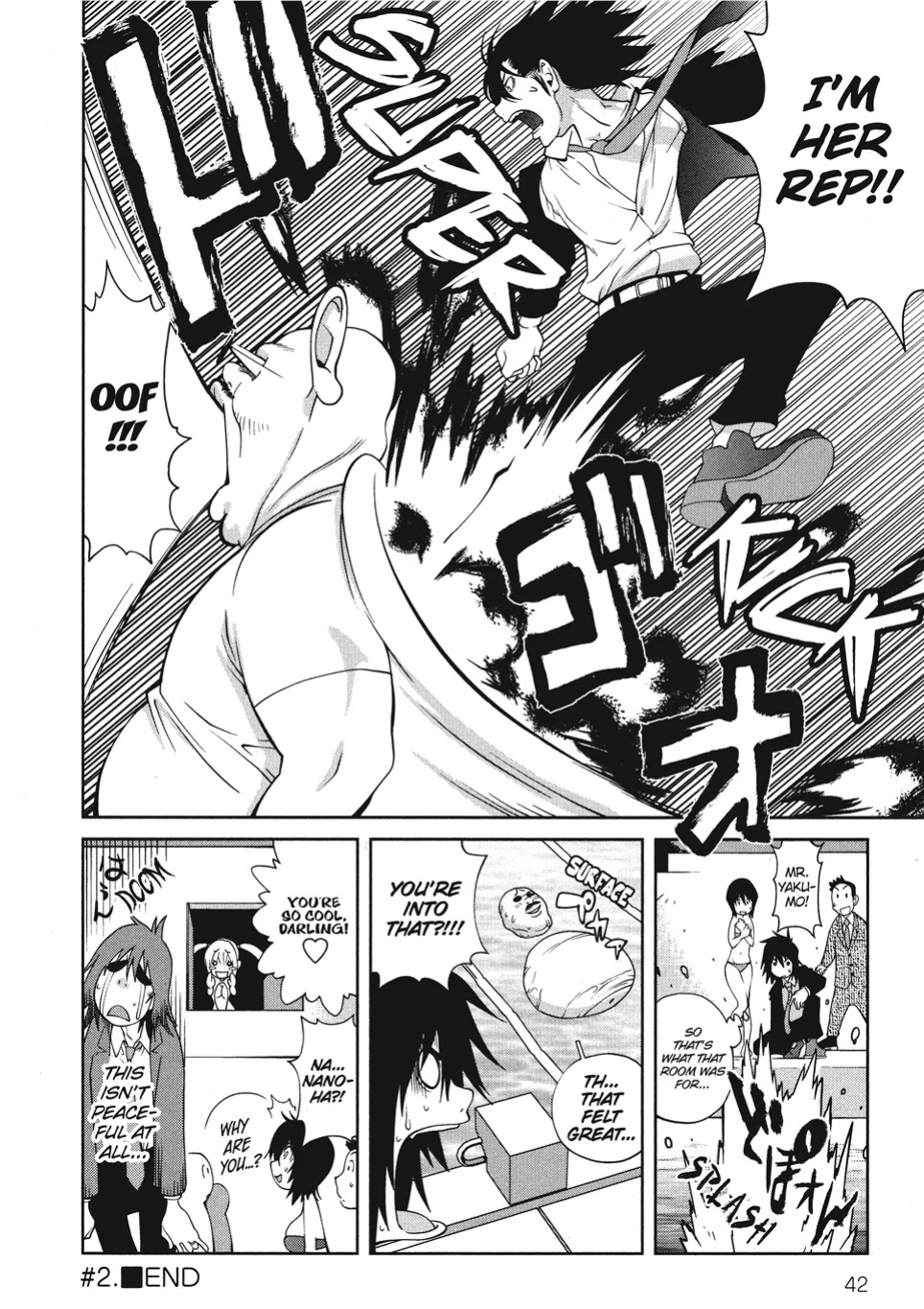 [Kotoyoshi Yumisuke] Breasts of Temptation [English] [Project-H] [Digital]