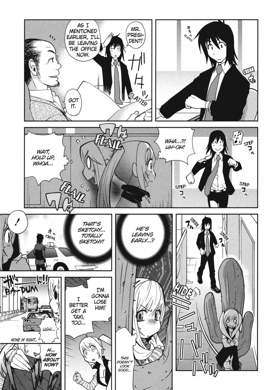 [Kotoyoshi Yumisuke] Breasts of Temptation [English] [Project-H] [Digital]