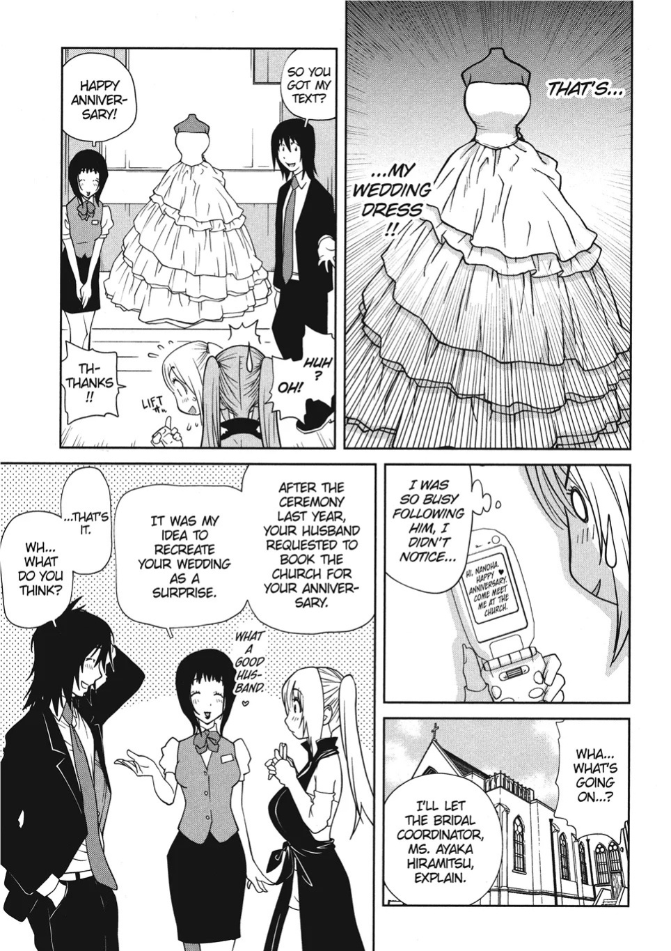 [Kotoyoshi Yumisuke] Breasts of Temptation [English] [Project-H] [Digital]