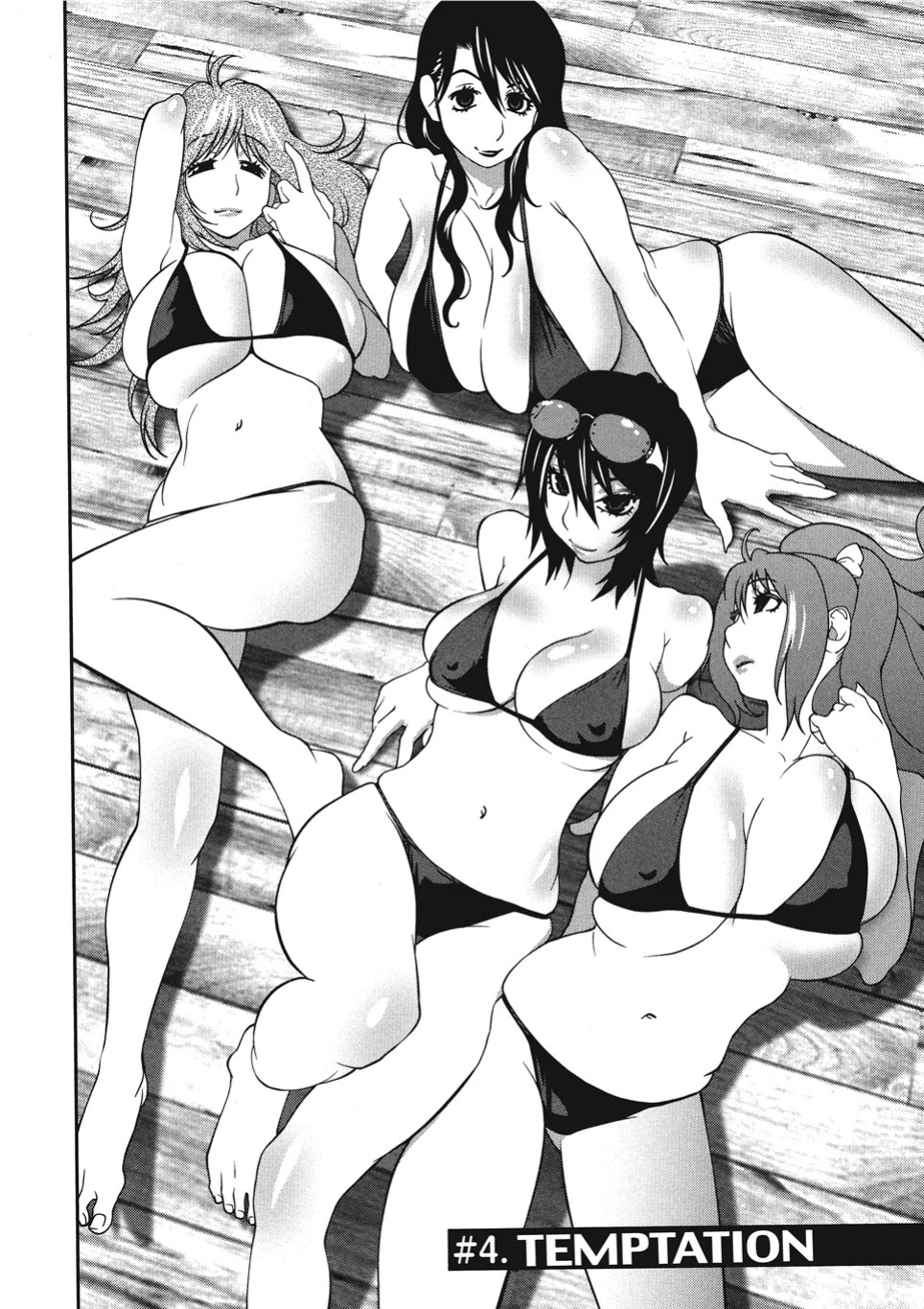 [Kotoyoshi Yumisuke] Breasts of Temptation [English] [Project-H] [Digital]