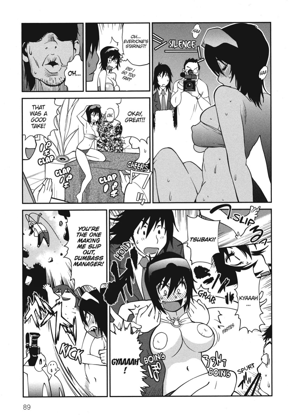 [Kotoyoshi Yumisuke] Breasts of Temptation [English] [Project-H] [Digital]