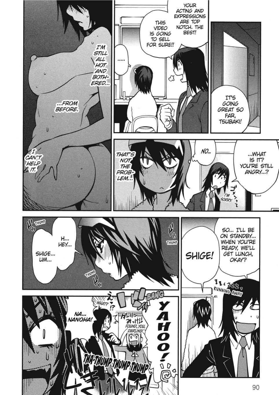 [Kotoyoshi Yumisuke] Breasts of Temptation [English] [Project-H] [Digital]