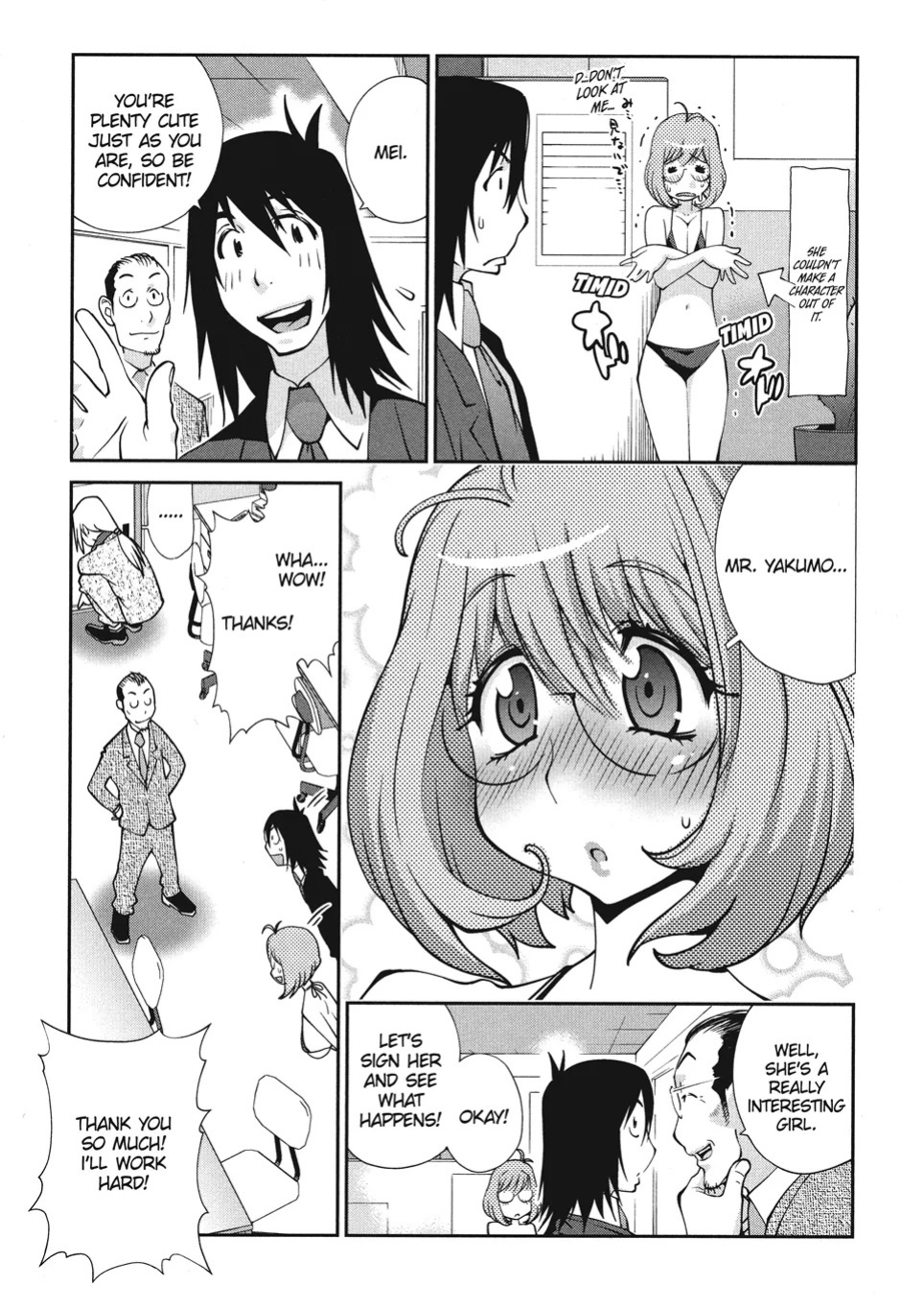 [Kotoyoshi Yumisuke] Breasts of Temptation [English] [Project-H] [Digital]
