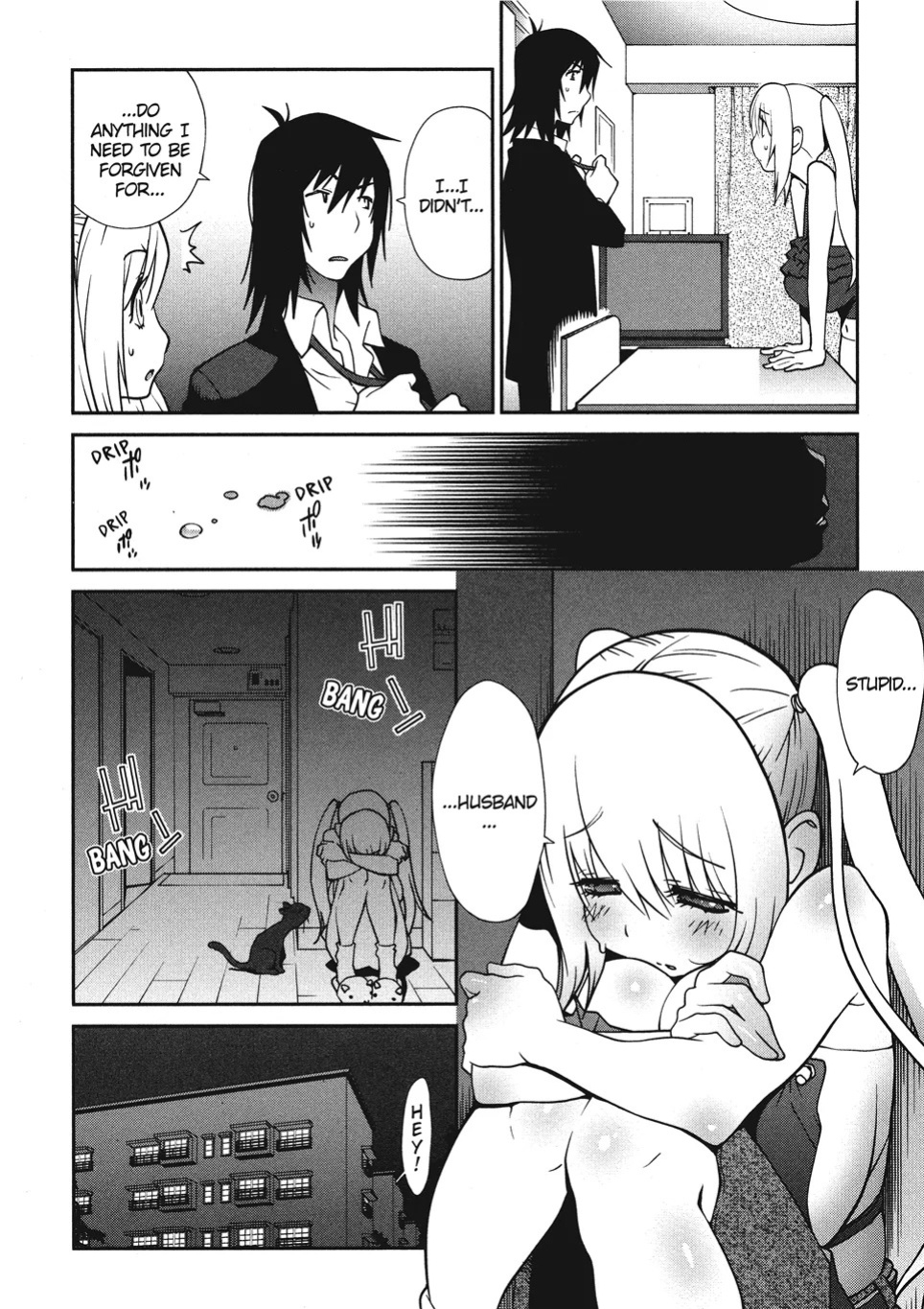 [Kotoyoshi Yumisuke] Breasts of Temptation [English] [Project-H] [Digital]