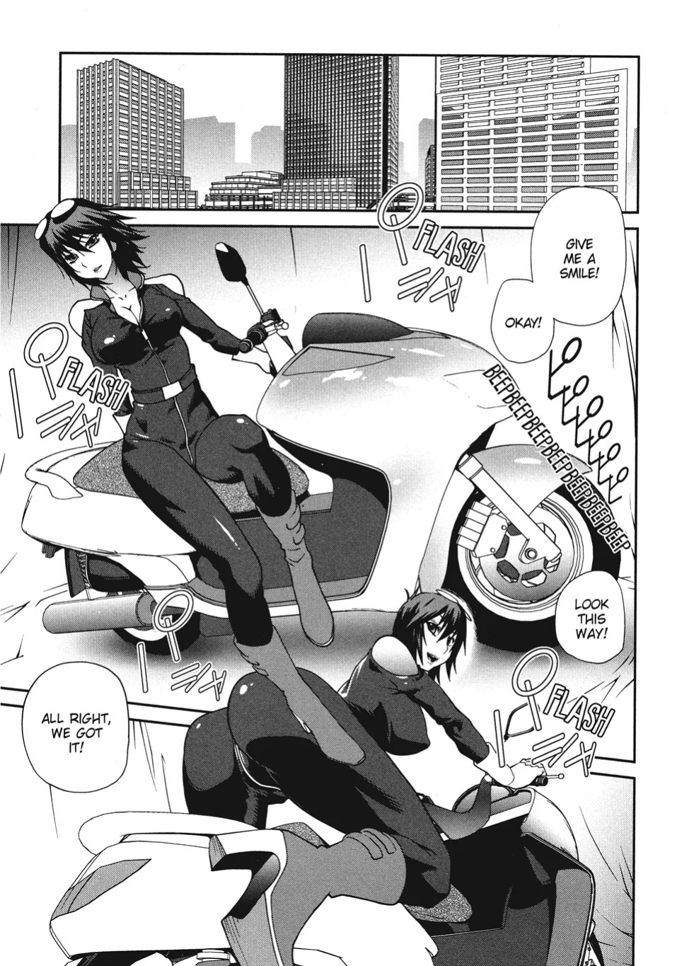 [Kotoyoshi Yumisuke] Breasts of Temptation [English] [Project-H] [Digital]