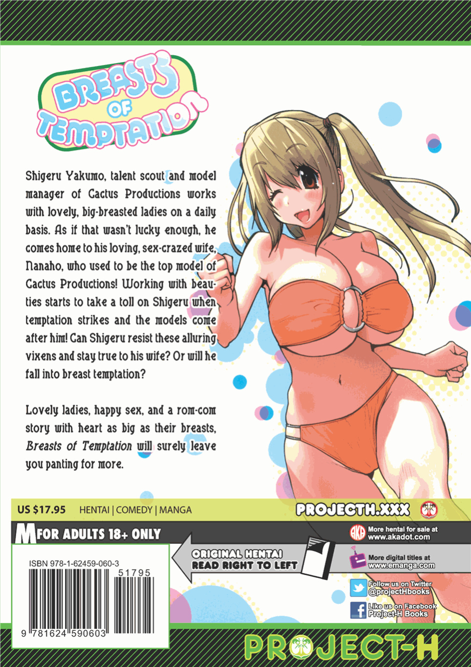 [Kotoyoshi Yumisuke] Breasts of Temptation [English] [Project-H] [Digital]