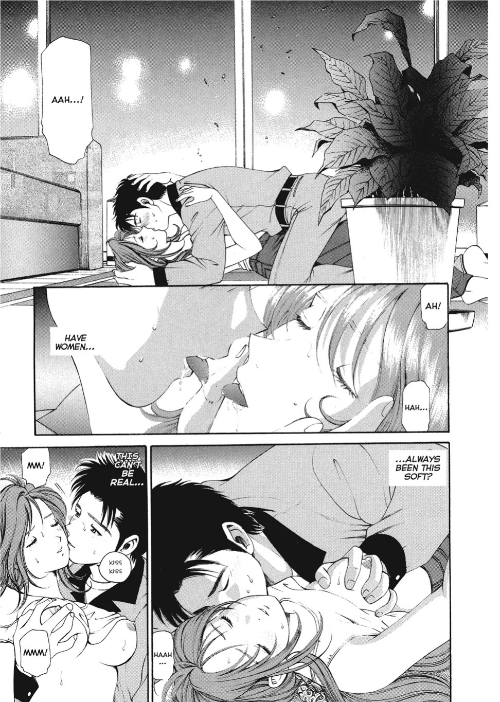 [Kobayashi Takumi] An Innocent Relationship 1 [English] [Project-H] [Digital]